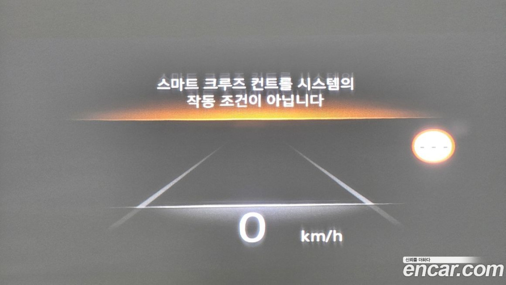 Genesis G80 Gasoline 2.5 Turbo AWD, 2022