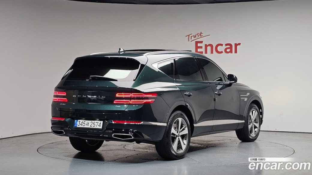 Genesis GV80 2.5T Gasoline AWD, 2022
