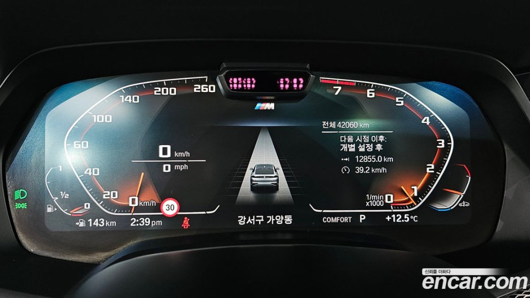 BMW X6 xDrive40i M Sport, 2023