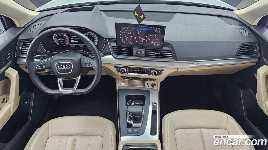 Audi Q5 40 TDI Quattro Sportback, 2023