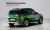 Mini Countryman ALL4 Favoured, 2025