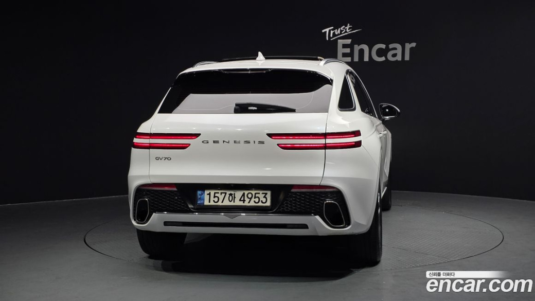Genesis GV70 2.5T Gasoline 2WD, 2021