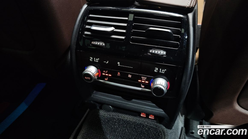 BMW Gran Turismo 630i xDrive M Sport, 2024