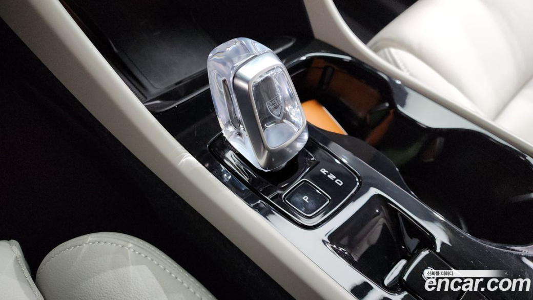 Volvo XC40 B4 Ultra Bright, 2025