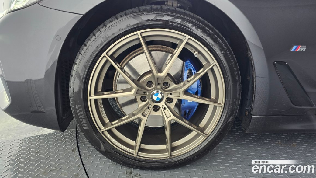 BMW 5-Series 530i M Sport Package, 2023