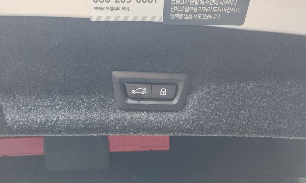 BMW 3-Series 320i M Sport, 2024