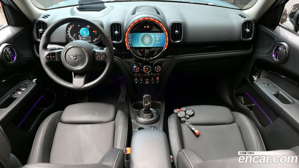 Mini Countryman Classic Plus Launch Pack, 2023