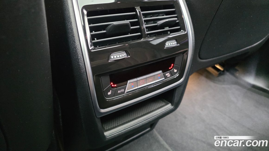 BMW X5 xDrive 30d M Sport, 2023