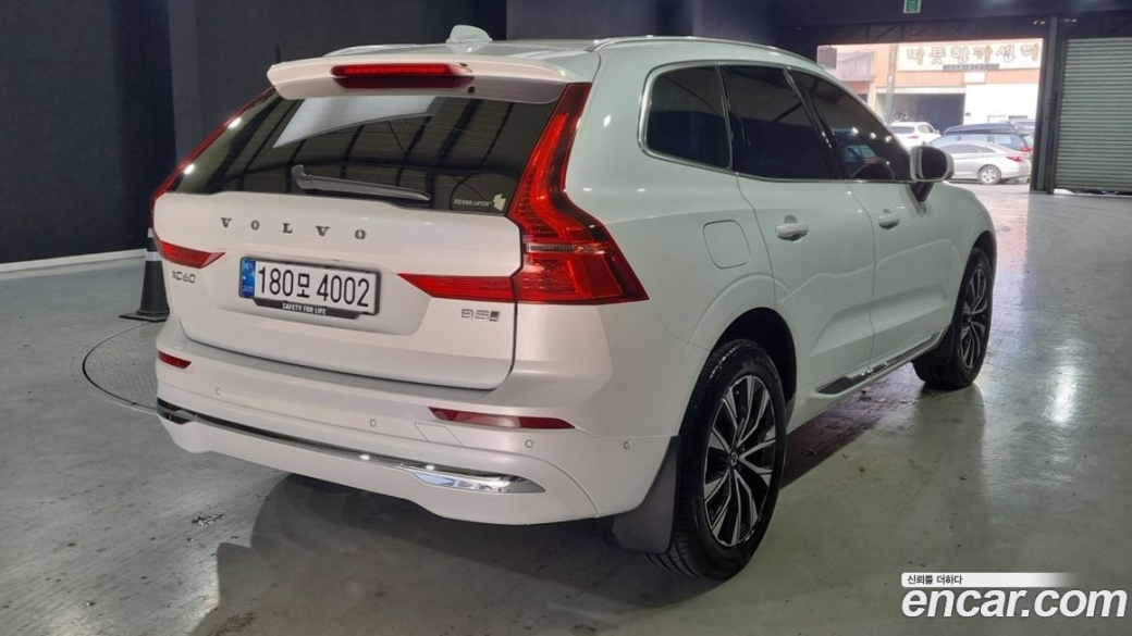 Volvo XC60 B5 Ultra Bright, 2025