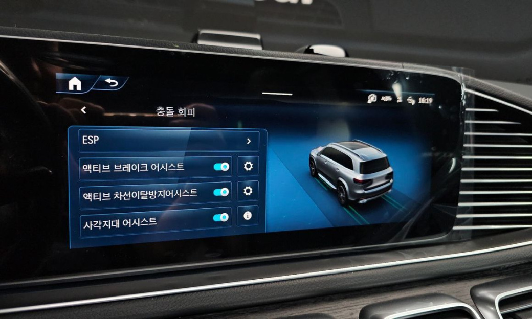 Mercedes-Benz GLS-Class GLS450d 4MATIC, 2026