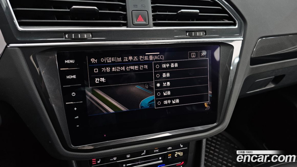Volkswagen Tiguan 2.0 TDI Prestige, 2022