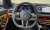 BMW 3-Series 320i M Sport, 2025