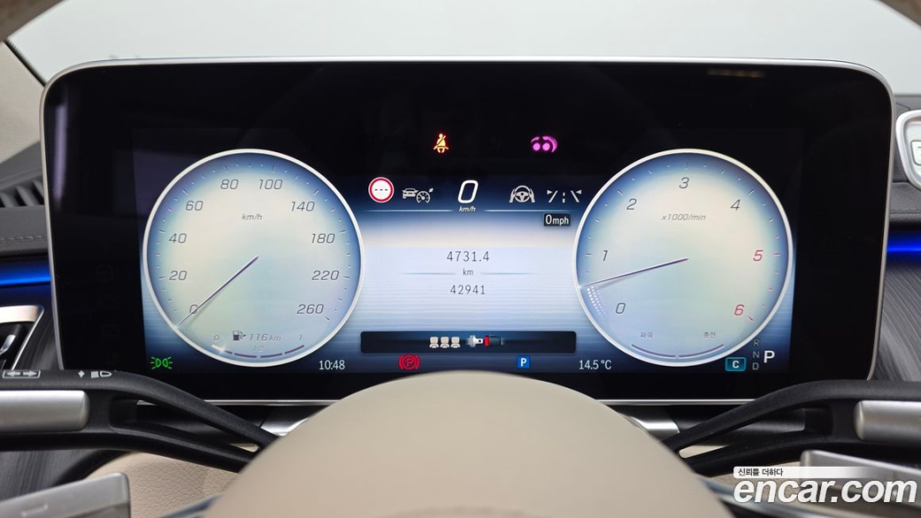 Mercedes-Benz S-Class S450 d 4MATIC, 2024