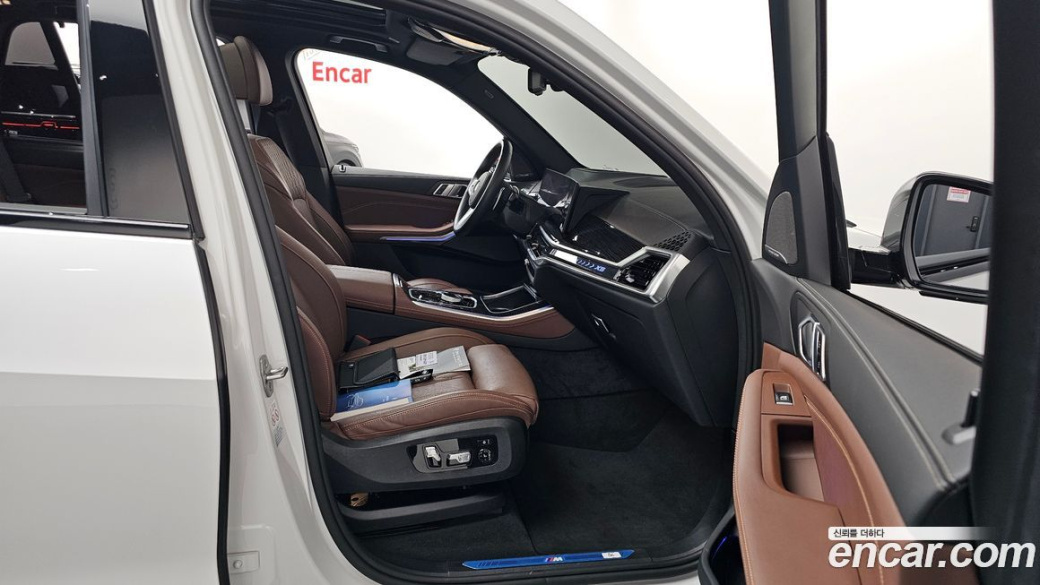 BMW X5 xDrive 40i M Sport, 2024