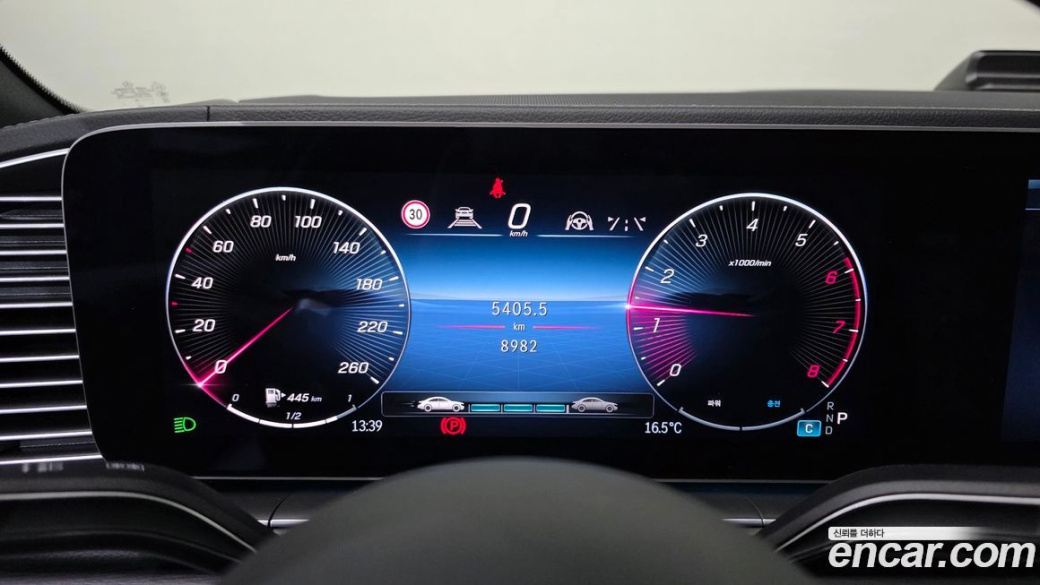 Mercedes-Benz GLE-Class GLE450 4MATIC Coupe, 2025