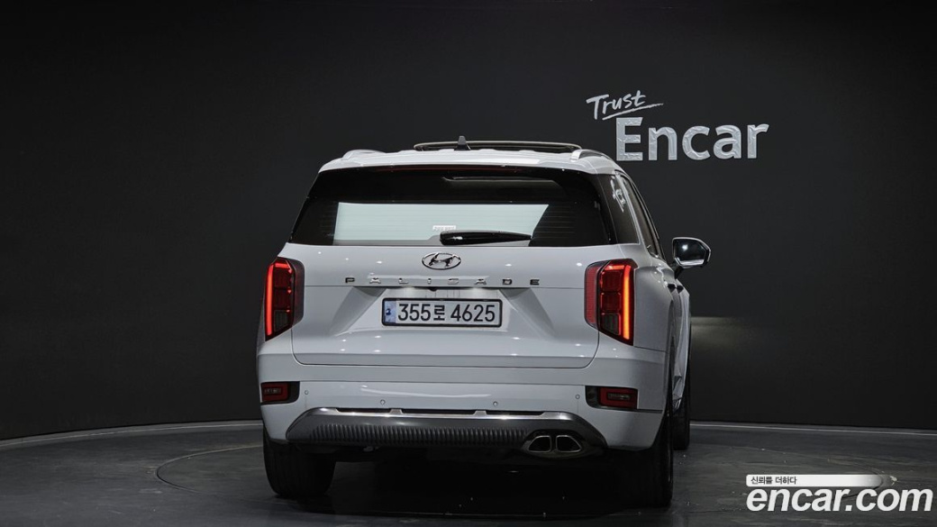 Hyundai Palisade Diesel 2.2 2WD, 2022