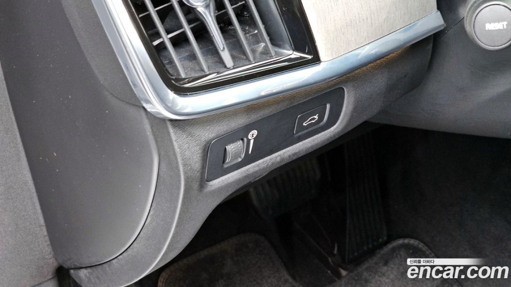 Volvo S90 B6 AWD Inscription, 2022