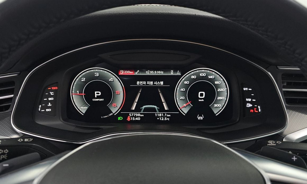 Audi A6 40 TDI, 2023
