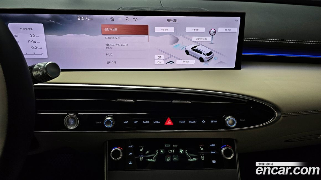 Genesis GV70 2.5T Gasoline 2WD, 2026