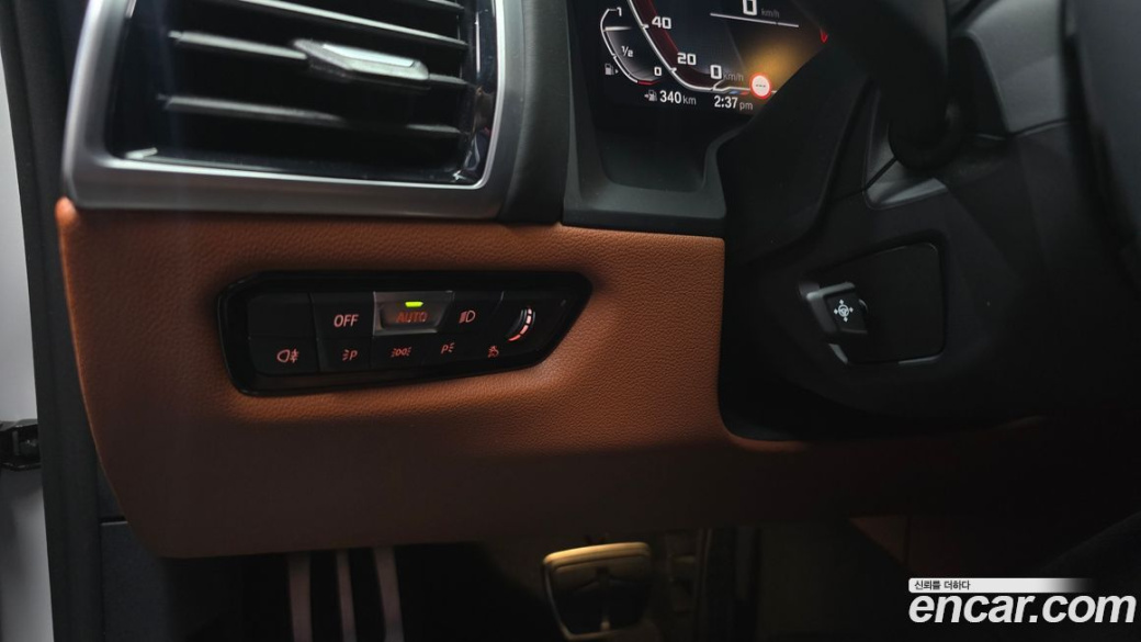 BMW 8-Series M850i xDrive Gran Coupe, 2025