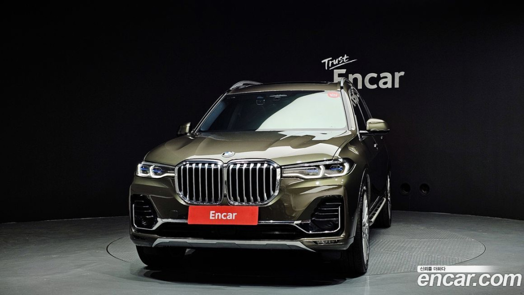 BMW X7 xDrive 40i Design Pure Excellence 7-Seater, 2022