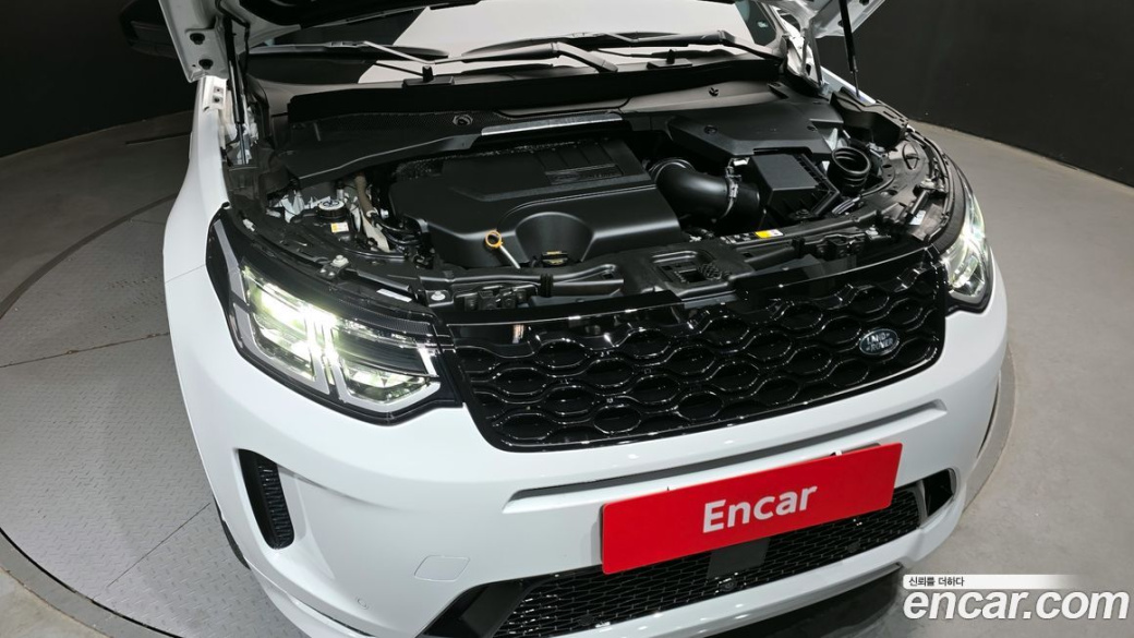 Land Rover Discovery Sport P250 S, 2025