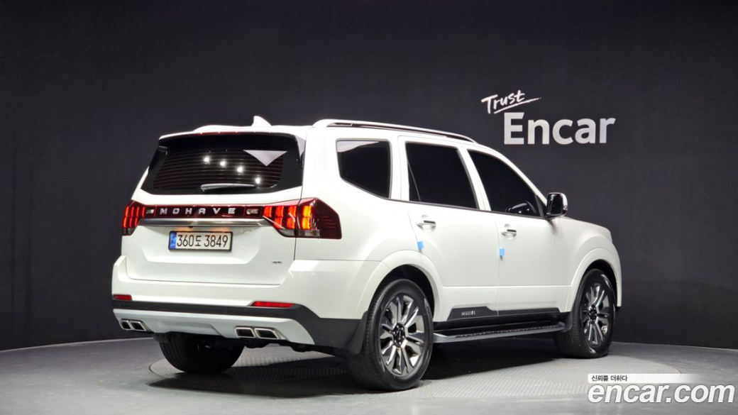 Kia Mohave Diesel 3.0 4WD 7-Seater, 2022