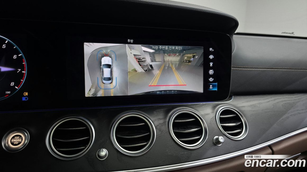 Mercedes-Benz E-Class E250 AMG Line, 2023