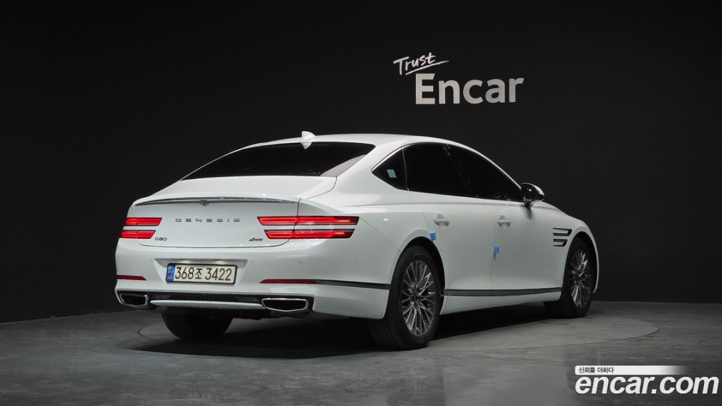 Genesis G80 Gasoline 2.5 Turbo AWD, 2022