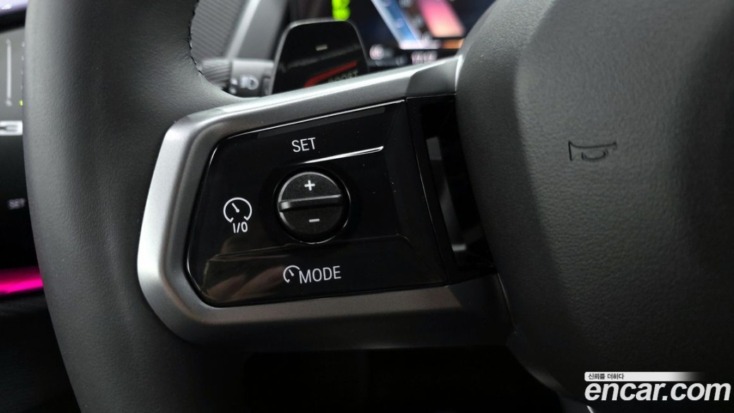 BMW X3 xDrive 20 M Sport Pro, 2025