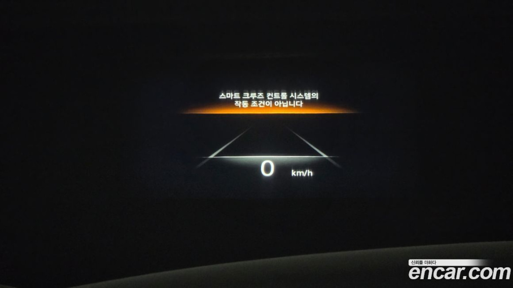 Genesis GV70 2.5T Gasoline 2WD, 2023