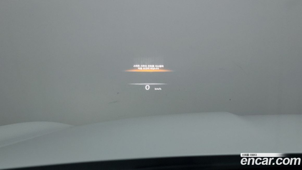 Genesis GV70 2.5T Gasoline AWD, 2024