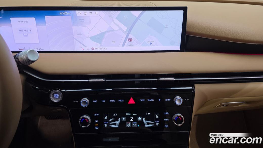 Genesis G80 Gasoline 2.5 Turbo 2WD, 2025