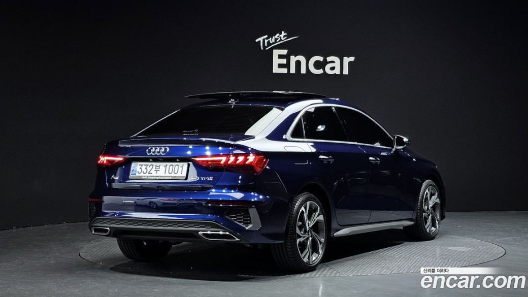 Audi A3 40 TFSI Premium, 2023
