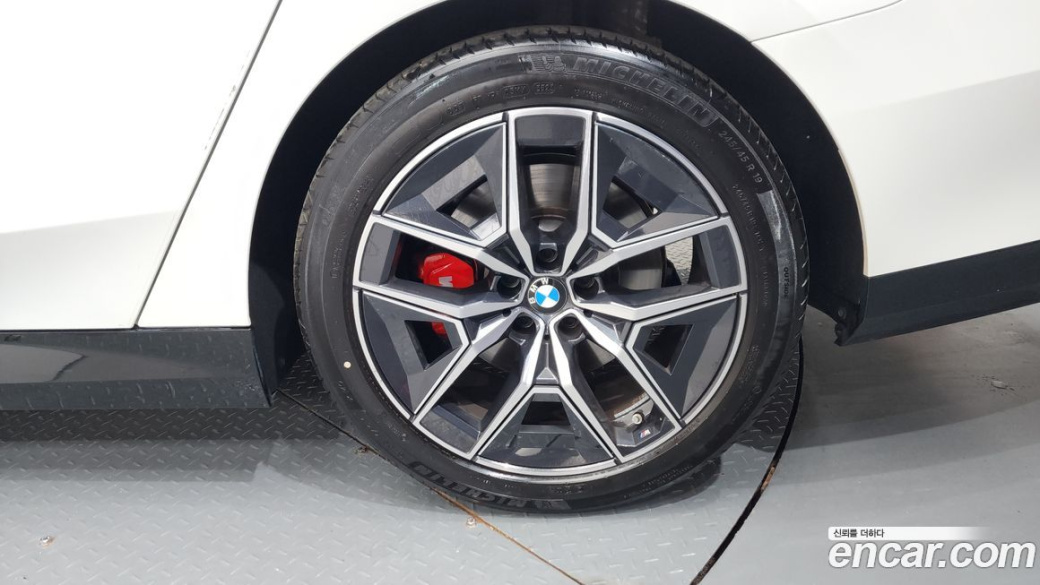 BMW 5-Series 520i M Sport, 2024