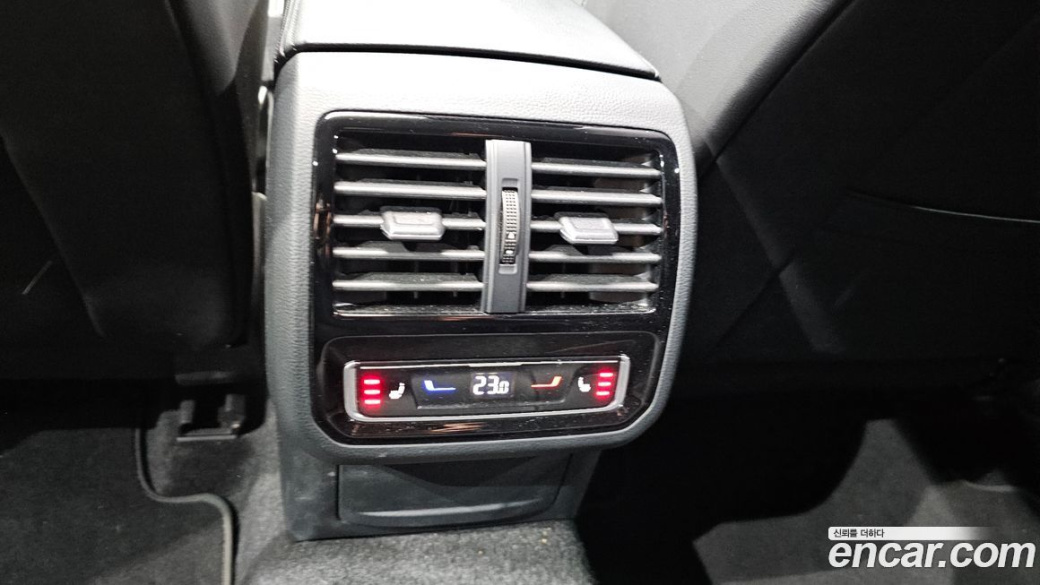 Volkswagen Arteon 2.0 TDI Prestige, 2023