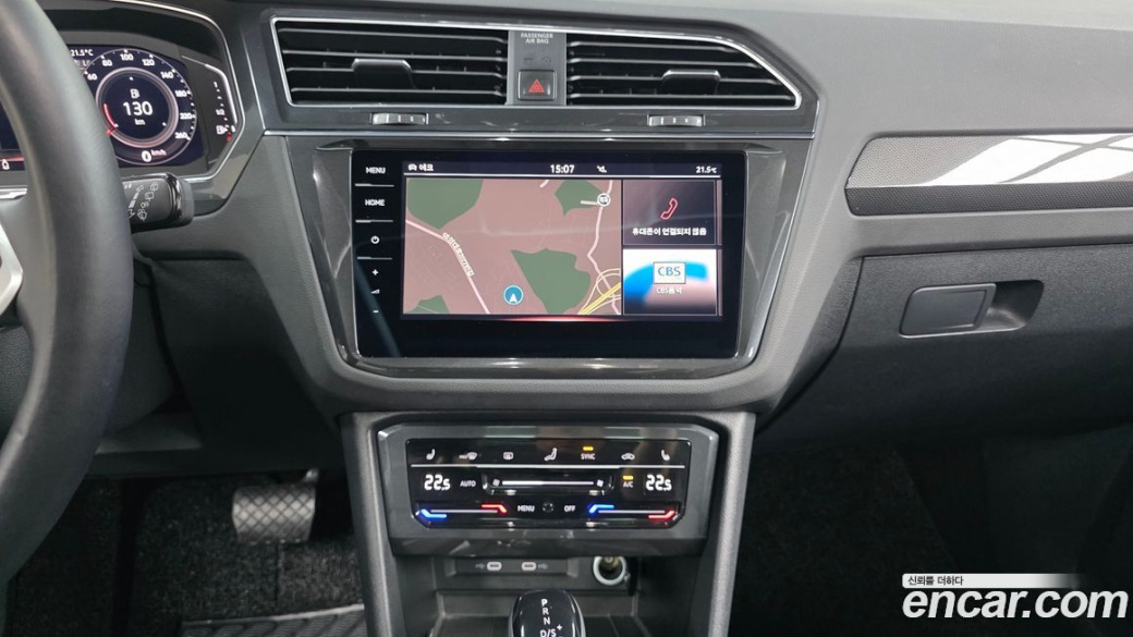 Volkswagen Tiguan 2.0 TDI Prestige, 2023