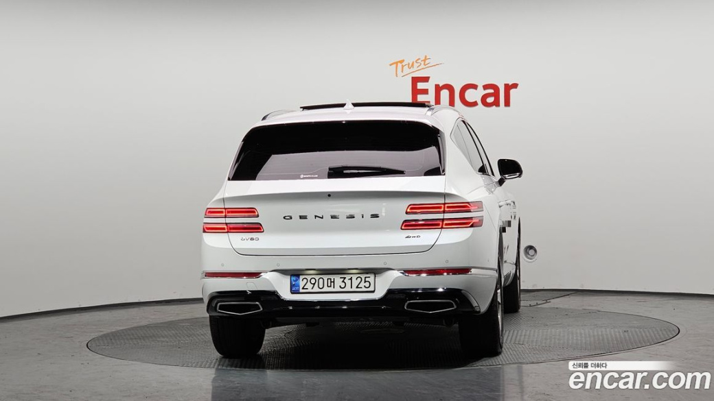 Genesis GV80 2.5T Gasoline AWD, 2022