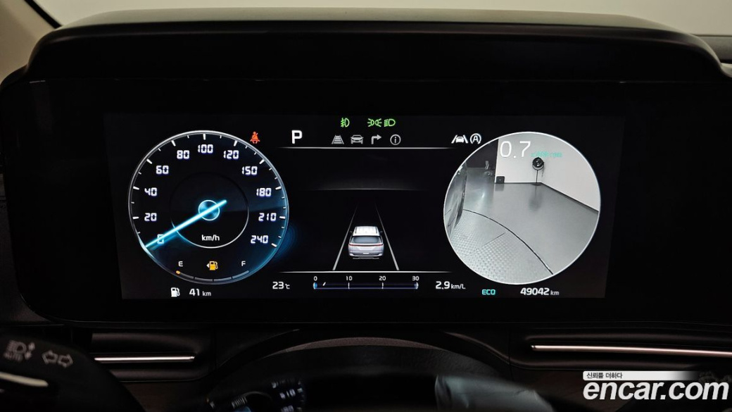 Kia Carnival 9-Seater Signature, 2023
