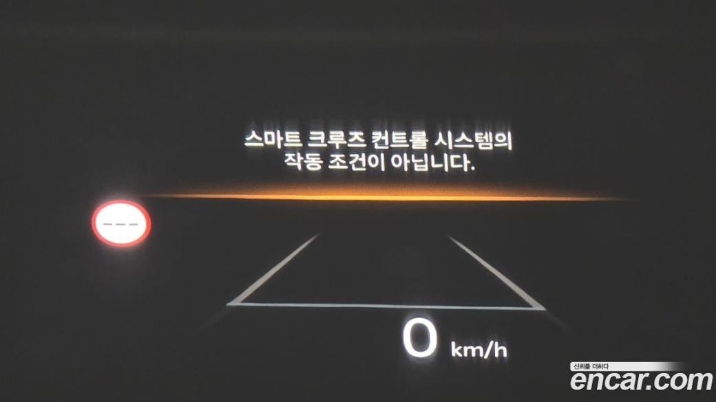 Kia K5 1.6 Turbo, 2024