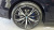 BMW 5-Series 530i xDrive M Sport, 2024