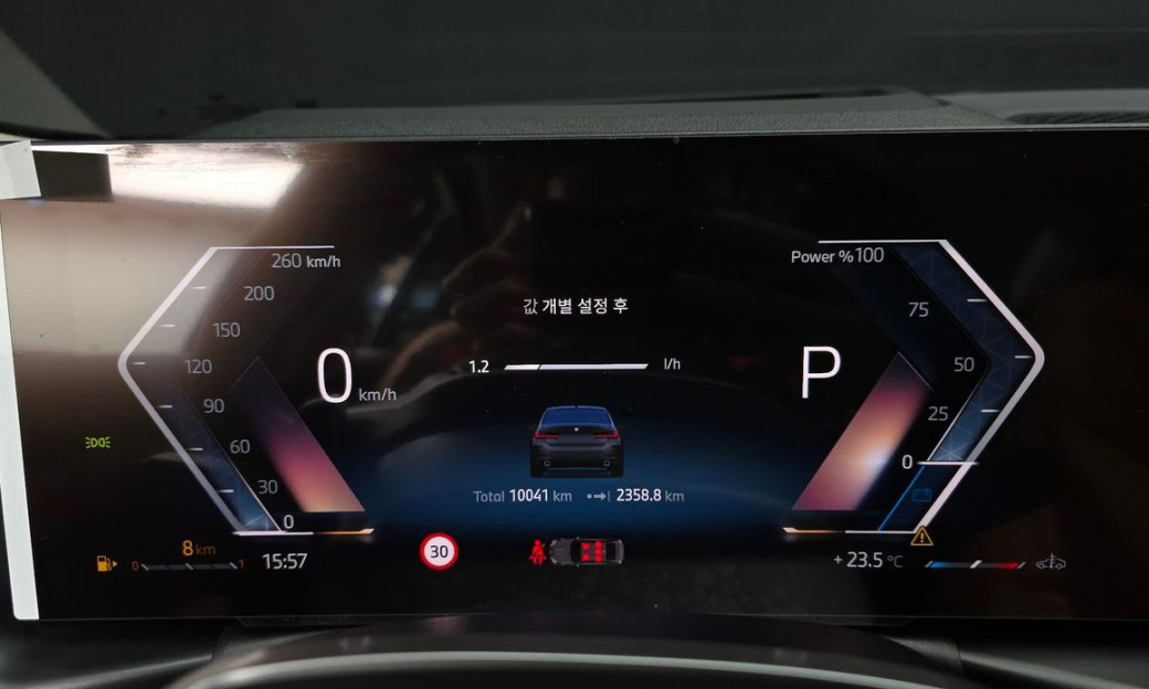 BMW 3-Series 320i, 2025