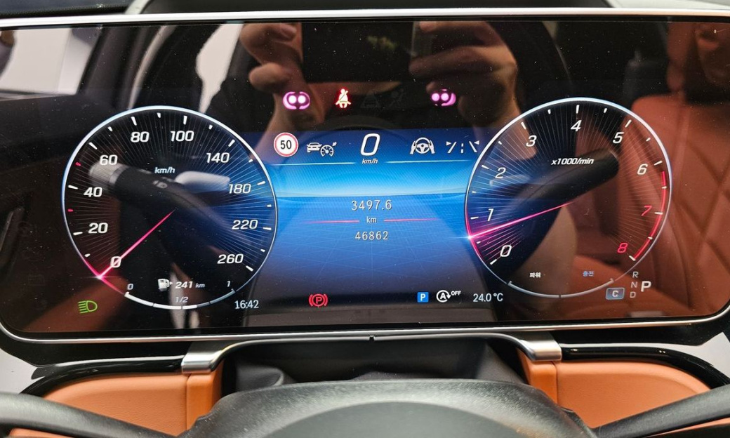 Mercedes-Benz S-Class Maybach S580 4MATIC, 2023