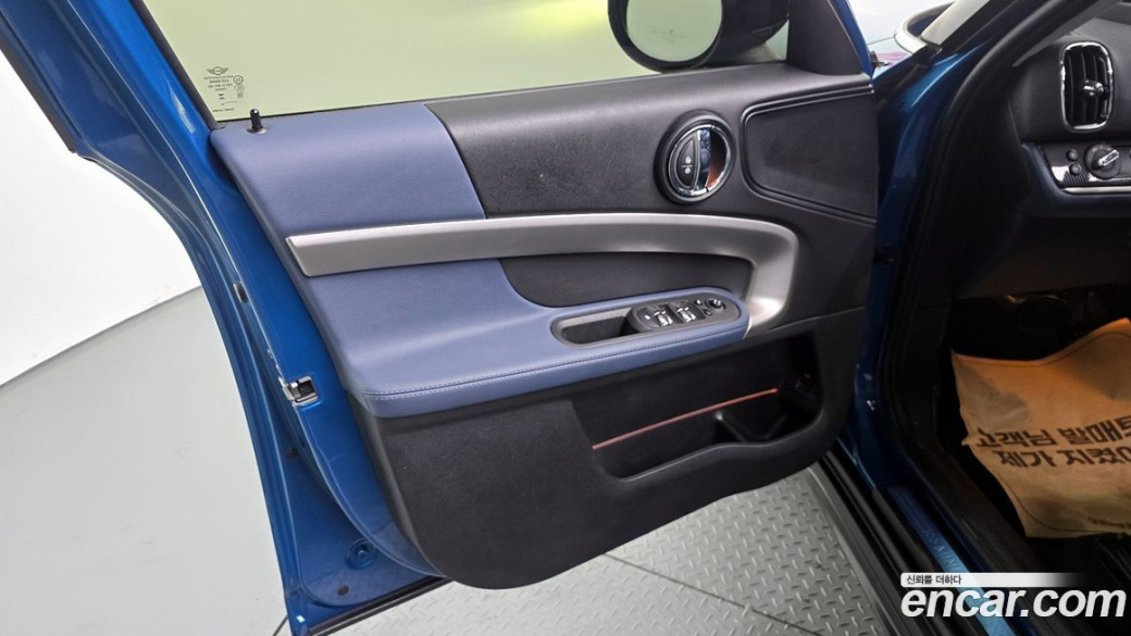 Mini Countryman ALL4 Classic, 2023