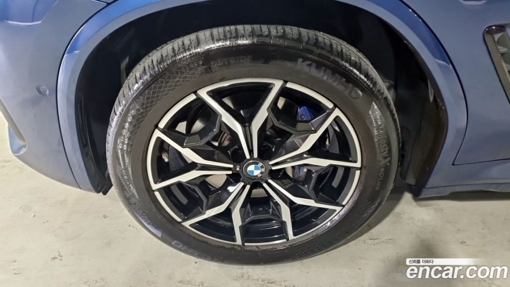 BMW X4 xDrive20i M Sport, 2022