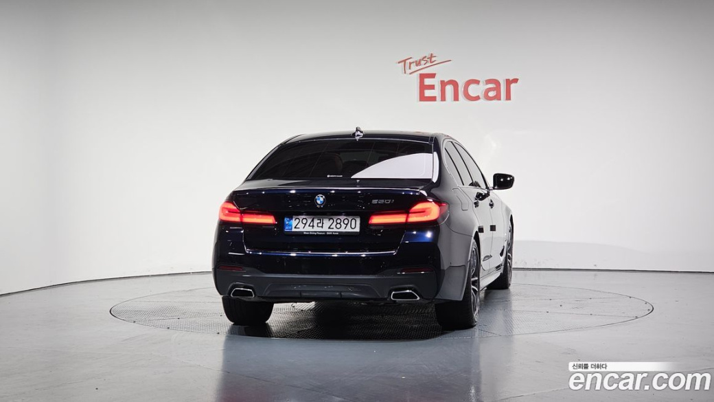 BMW 5-Series 520i M Sport, 2022