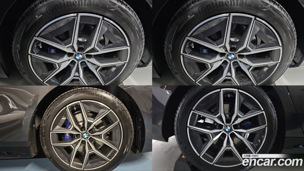 BMW 5-Series 523d M Sport, 2025