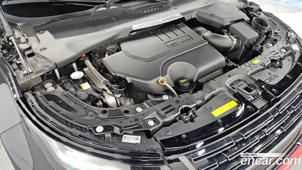 Land Rover Range Rover Evoque P250 Dynamic SE, 2024