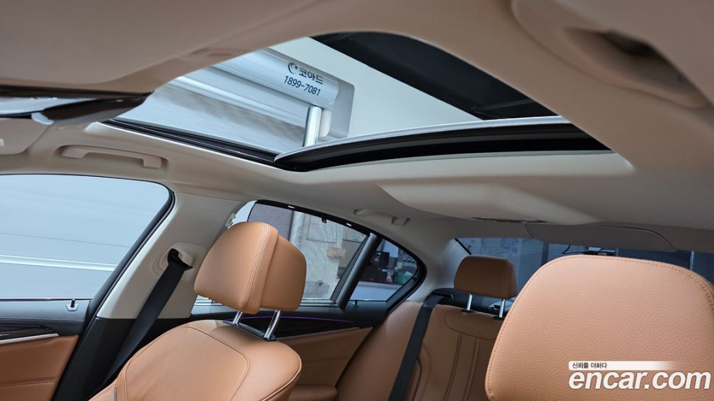BMW 5-Series 520i Luxury, 2023