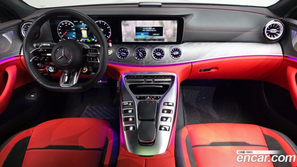 Mercedes-Benz AMG GT 4Door 43 4MATIC+, 2023